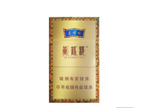 外烟带价(外烟便宜吗)