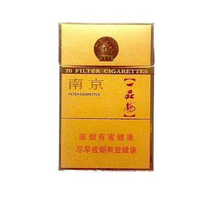 香烟跨区批发_香烟跨区批发多少钱