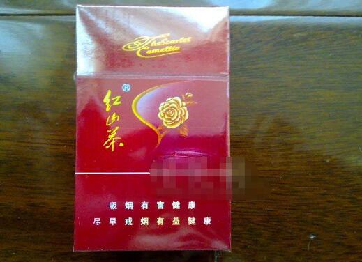 3元红豆香烟好抽吗(红豆香烟还在生产吗)