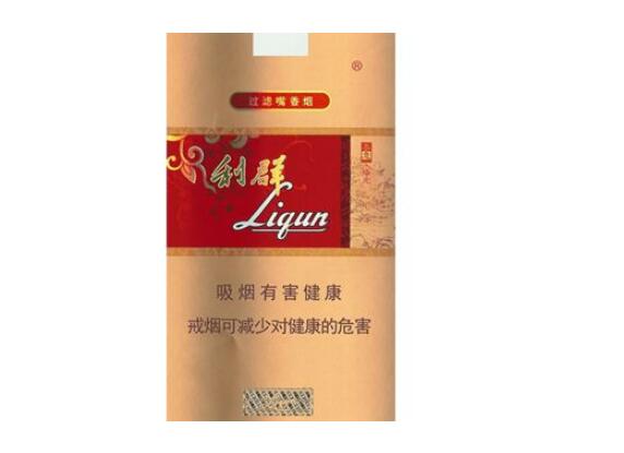 重九香烟26种价目表揭秘，价格对比及真实客户评价