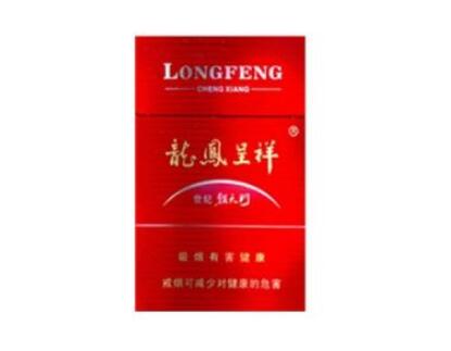 批发零售香烟需要缴税吗【批发香烟赚钱吗】
