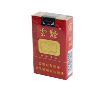 便宜烟和贵烟的毒害性一样吗【便宜烟和贵烟哪个比较有害】