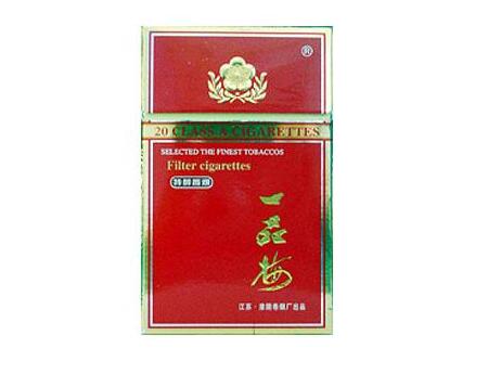越代江山香烟一手货源(越代烟什么意思)