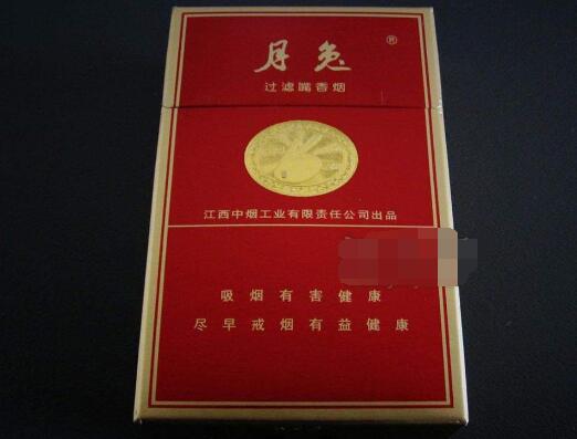 金沙能不能进口香烟卖【金沙能不能进口香烟卖出去】