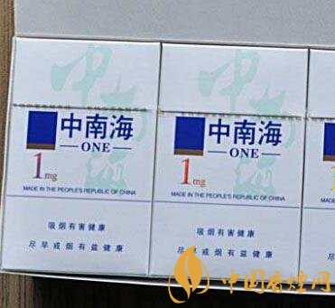 云烟香烟高档价格表_云烟香烟大全