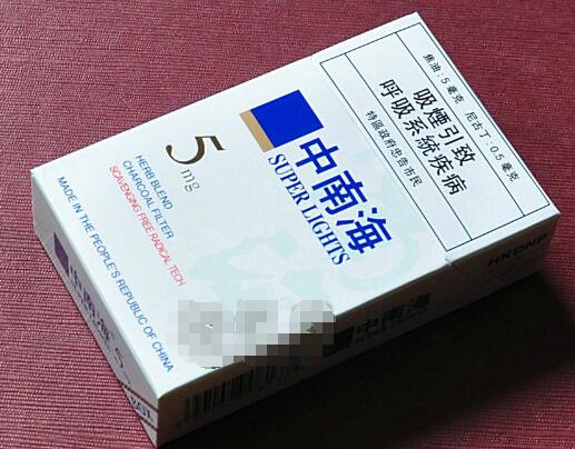 进口香烟一般哪里有卖(进口烟一般去什么地方买)