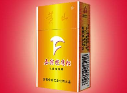 揭秘便宜哈尔滨香烟一手货源，烟民福音降临！-