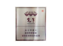 揭秘低价琥珀香烟批发市场，品质与实惠的双重享受