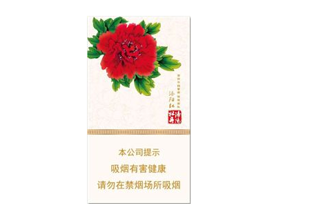 免税春城香烟多少钱一包_春城香烟什么时候生产的