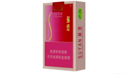 4元丹健香烟一手货源_丹健烟哪里有卖