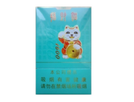 晋城批发香烟电话地址【晋城本地烟大全】