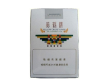 一手香烟批发市场解析，价格优势与渠道拓展全攻略
