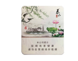 土楼香烟价格一览，品质与实惠的完美结合