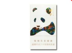 7元月兔香烟(月兔牌香烟)