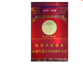 东北流行高端香烟品牌_东北出名的烟是什么品牌