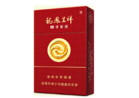 免税将军香烟总仓