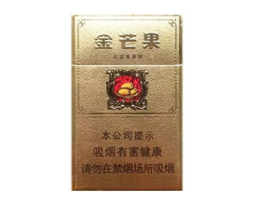 4元孟菲斯香烟好抽吗-4元孟菲斯香烟好抽吗图片