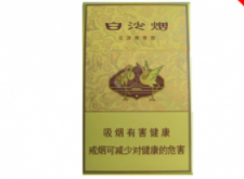 进口香烟明文规定是什么(进口烟犯法吗)