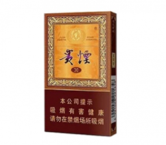 宜良高档香烟收购(陆良烟酒回收)