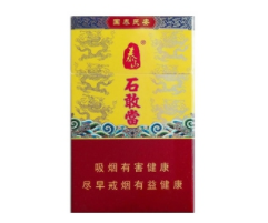 4元FORMOSA(福尔莫沙)香烟进货渠道(福尔莫沙香烟:价格表)