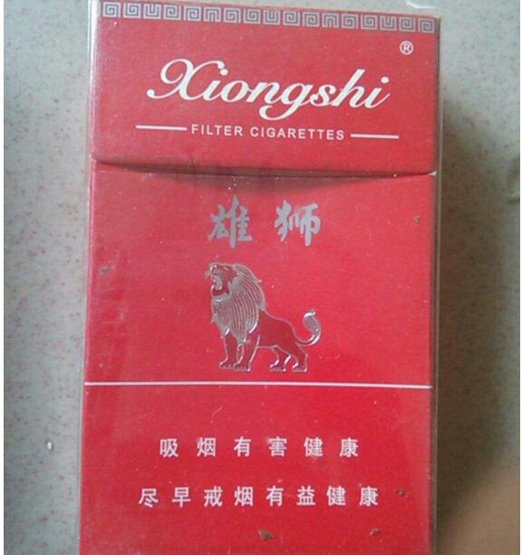 蓝博进口香烟多少钱一包-蓝博进口香烟多少钱一包啊