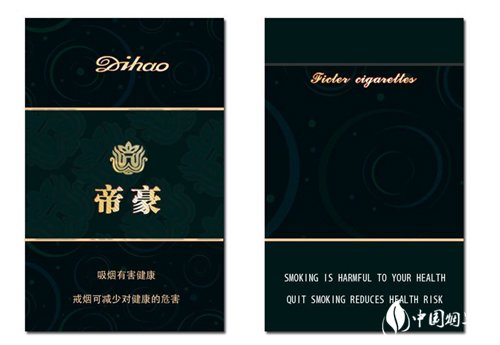 云霄香烟是如何生产的|云霄香烟厂家直销-