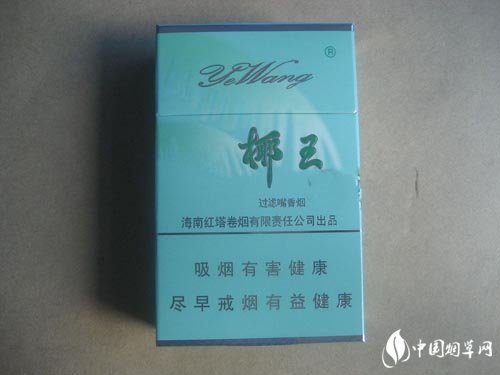 10元大鸡香烟好抽吗【十块钱的鸡】