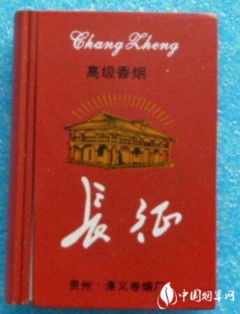 红三环牌香烟多少钱一包？价格对比及消费者评价