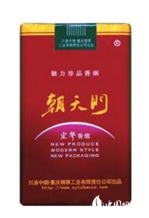 碧草云天香烟批发价-云烟碧草云天香烟价格