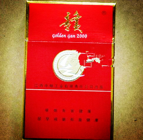 便宜冬虫夏草香烟多少钱一条【冬虫夏草香烟一条什么价】-
