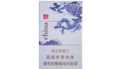 便宜娇子香烟总仓(娇子香烟批发的烟是什么)