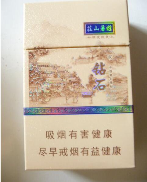 越南香烟批发