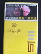 8元沈阳香烟厂家-沈阳香烟品牌大全及价格表