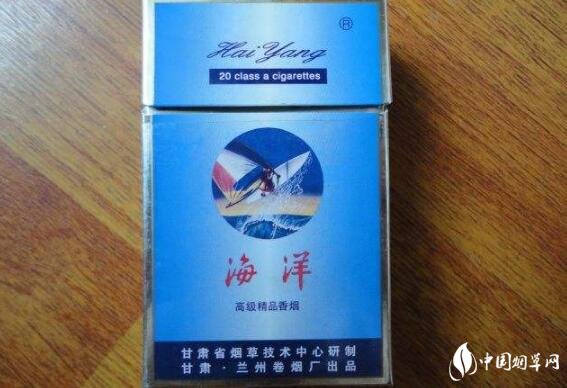 越南代工芙蓉香烟批发