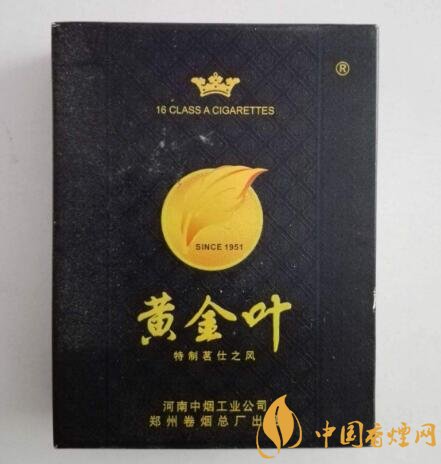 爆珠香烟需要咬破吗视频
