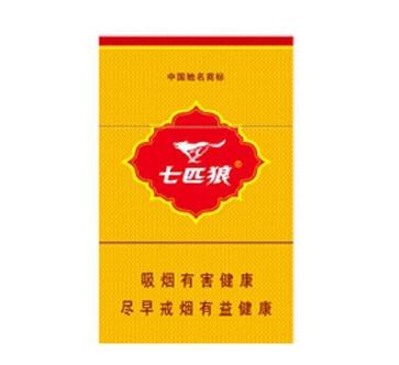 日本香烟细烟爆珠