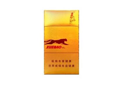 5到10元红杉树香烟批发