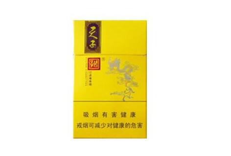 实时特写！香烟总仓一手货源招微商代理“屡教不改”