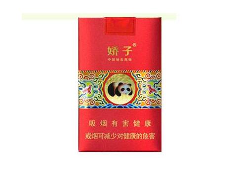 外烟能进国内销售吗