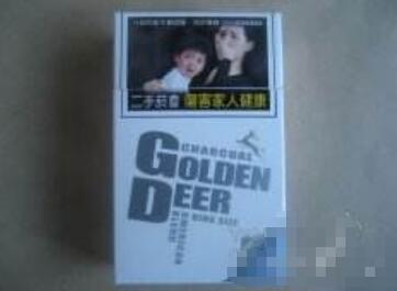 八十年代进口香烟中文名