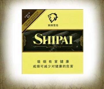 株洲香烟批发价格表