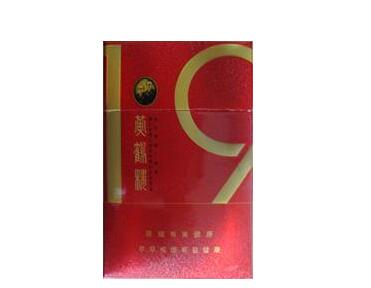 5到10元盛唐香烟总仓