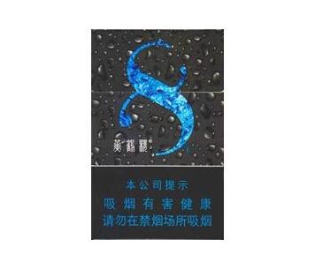 5元椰树香烟批发渠道