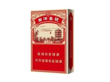 独家追踪！微信香烟国烤正品外烟一手货源“弃暗投明”