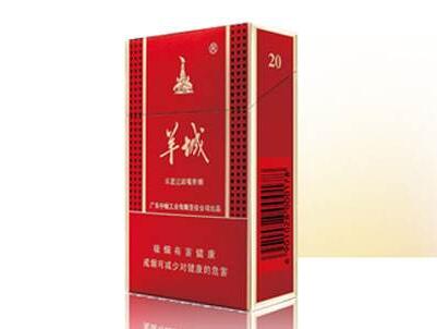 金橘香烟爆珠是不是凉烟
