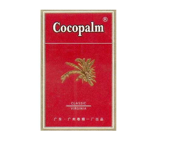 肇庆进口香烟有哪些