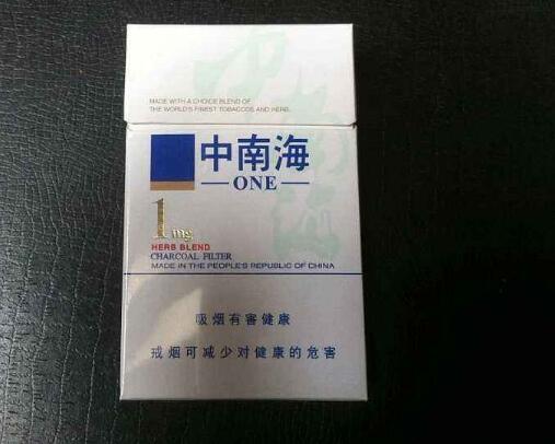 台湾都有什么外烟牌子