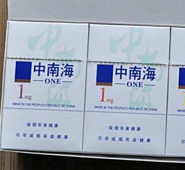 4元力士香烟批发