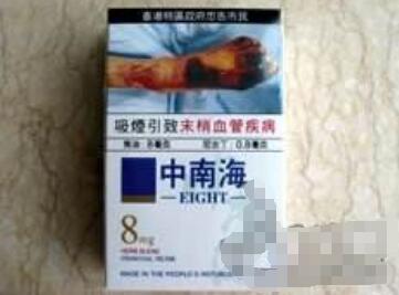越南代工顺百利香烟多少钱一盒