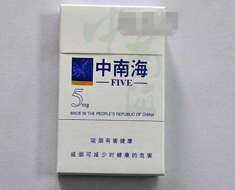 突发快讯！2022外烟代购网“金戈铁马”